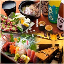 神戸北野美術館周辺 ランチ 1 000円以内 おすすめ人気レストラン ぐるなび