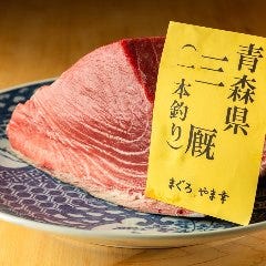 尾崎幸隆