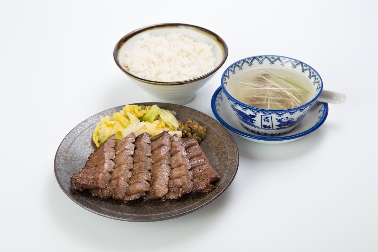 味の牛たん 喜助 横浜ランドマーク店 Gotoイート Paypayグルメ