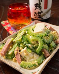 沖縄居酒屋がちまやー 