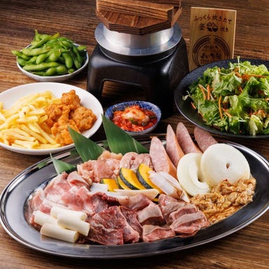 お米と焼肉 肉のよいち 太田川駅前店  コースの画像