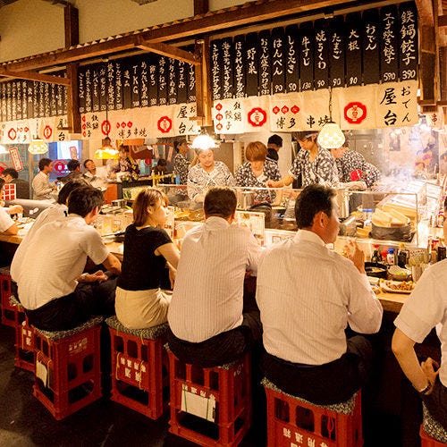 屋台屋 博多劇場 大井町店 大井町 居酒屋 ぐるなび