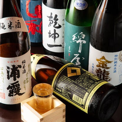 美味しいお店が見つかる 大名の食事 ディナーでおすすめしたい人気レストラン ぐるなび