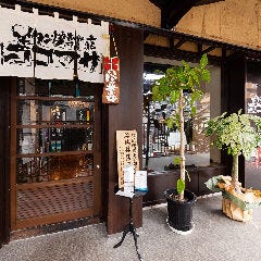 牛タン焼専門店 ヨコマサ