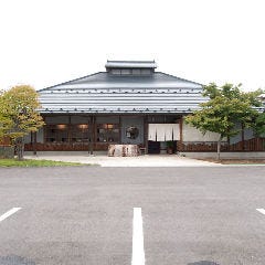 吉草 東新井店