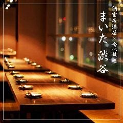 2名様～個室でご案内。大人数個室も完備！