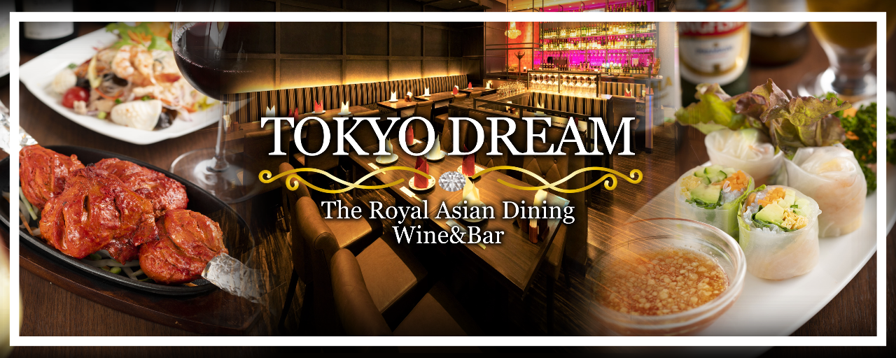 TOKYO DREAM LUXE 目黒駅前店