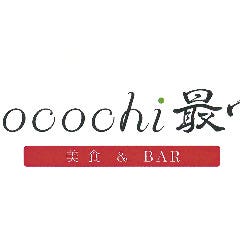 cocochi 最中