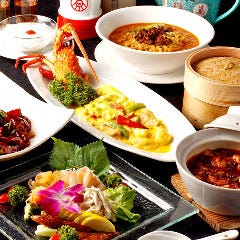 中国四川料理 剣閣 高島平店 ～KEN KAKU～ 