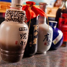 [厳選黄酒]中国の多彩な本格酒を堪能