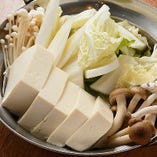 シンプルに味付けし、豆腐や野菜の風味を最大限に引き出す「あったか湯豆腐鍋」