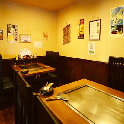 ランチならここ 藤が丘の和食でおすすめしたい人気のお店 ぐるなび