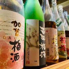 充実の日本酒・梅酒75種類の品揃え！