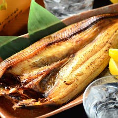 飲み喰い処ろく 西町店_ほっけの開き