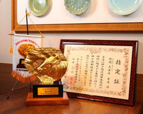 神戶牛・個室燒肉 大長今天空－techangum－ 三宮生田ロード店