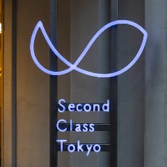 肉と魚 Second Class Tokyo