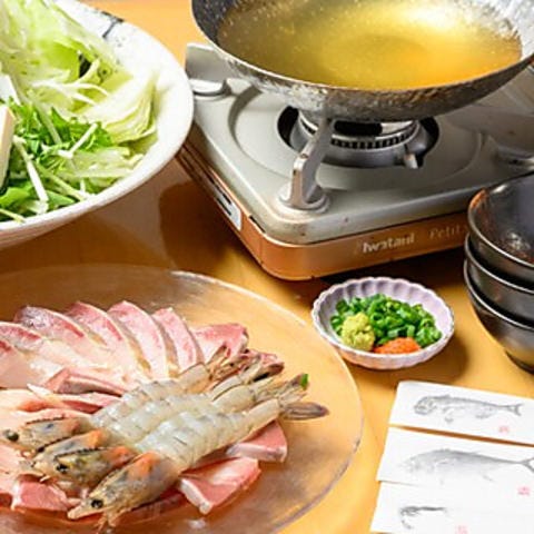 葱と出汁が旨い店 一文字屋 竹ノ塚店（西新井/居酒屋） - 楽天ぐるなび