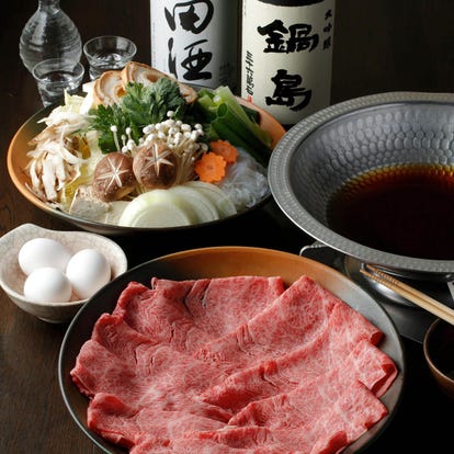 美味しいお店が見つかる 清澄白河駅周辺 女子会におすすめ おすすめ人気レストラン ぐるなび