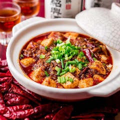 本格中華料理の2時間食べ放題＆飲み放題を3,278円～ご用意！