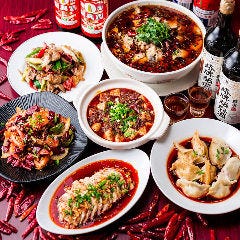 本格中華料理の2時間食べ放題＆飲み放題を3,278円～ご用意！