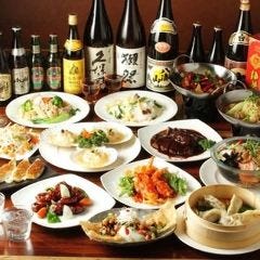 本格四川中華料理 王さん私家菜 上野御徒町店_コースしか食べられないラムスペアリブ全10品「スペシャリテコース」 2.5時間飲み放題付5,038円