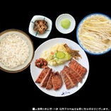 牛たん味くらべ定食