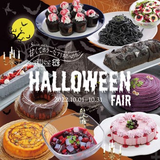 札幌大通 狸小路で食べ放題を満喫 スイーツビュッフェなどリピートしたい人気のお店11選