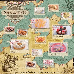 ＆ sweets！ Sweets！ Buffet！ Alice 札幌ル・トロワ店 