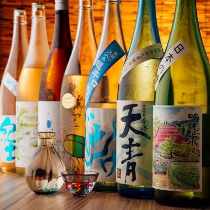 美味しいお店が見つかる 藤沢 居酒屋 日本酒にこだわる おすすめ人気レストラン ぐるなび