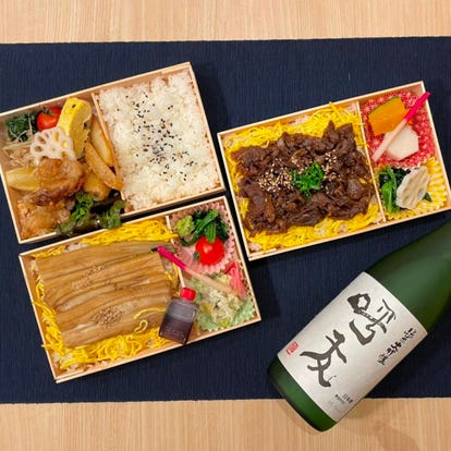 駅近グルメが見つかる 藤沢駅周辺の食事 ディナーでおすすめしたい人気レストラン ぐるなび
