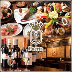 プエルタ 門前仲町店