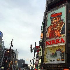 北海道 増毛町 魚鮮水産 すすきの第3グリーンビル店 地図 お店までの行き方 ぐるなび