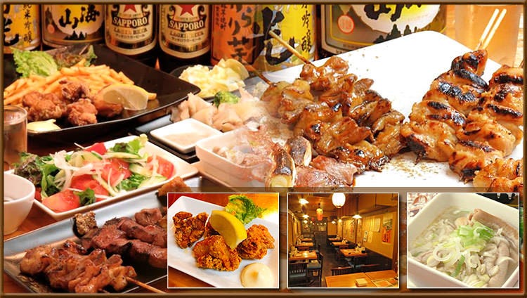かめや別館もつ燒きこがめ 相模大野 居酒屋 Gurunavi 日本美食餐廳指南