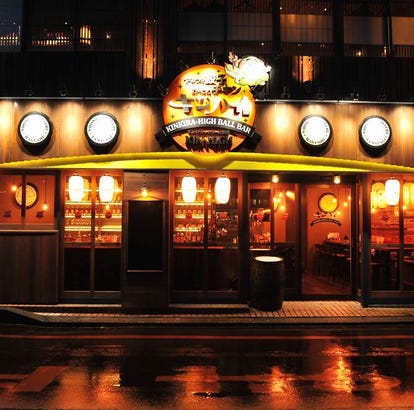 美味しい中華が食べたい 長岡でおすすめしたい人気のお店 ぐるなび