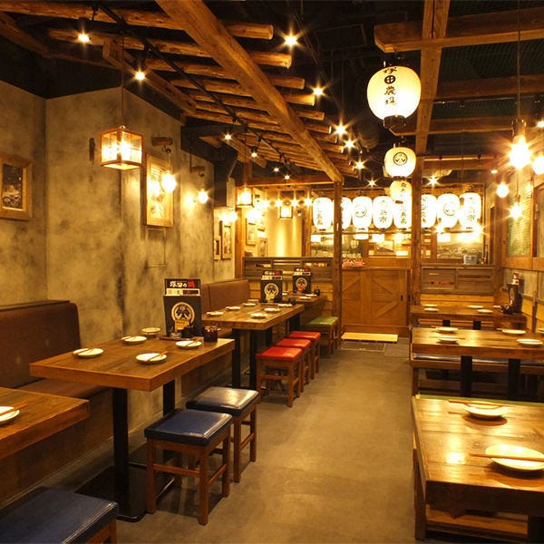 鹿児島県霧島市 塚田農場 南浦和西口店 浦和 居酒屋 ぐるなび
