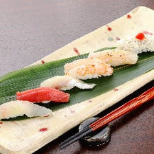 【鮨聖司・旬の厳選食材】おまかせ季節の鮨コース