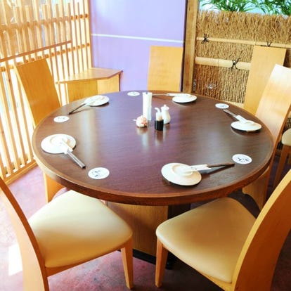ランチならここ 海老名の昼食 ご飯でおすすめしたい人気のお店 ぐるなび