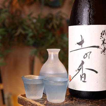 ランチならここ 海老名の和食でおすすめしたい人気のお店 ぐるなび