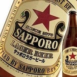 瓶ビール(サッポロラガー中瓶)