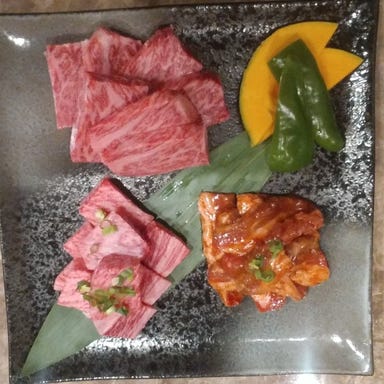 炭火焼肉 七八 築地店 メニューの画像