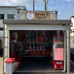 sweet smile【スイート スマイル】
