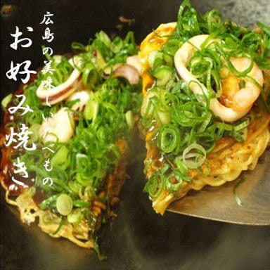 弁兵衛 横川店_伝統と革新の鉄板料理