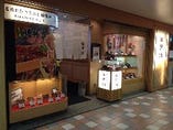 江戸川 阪急三番街店（南館B2F・52番）