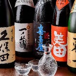 店主厳選の希少な日本酒や焼酎をラインナップ。多彩な果実酒も◎