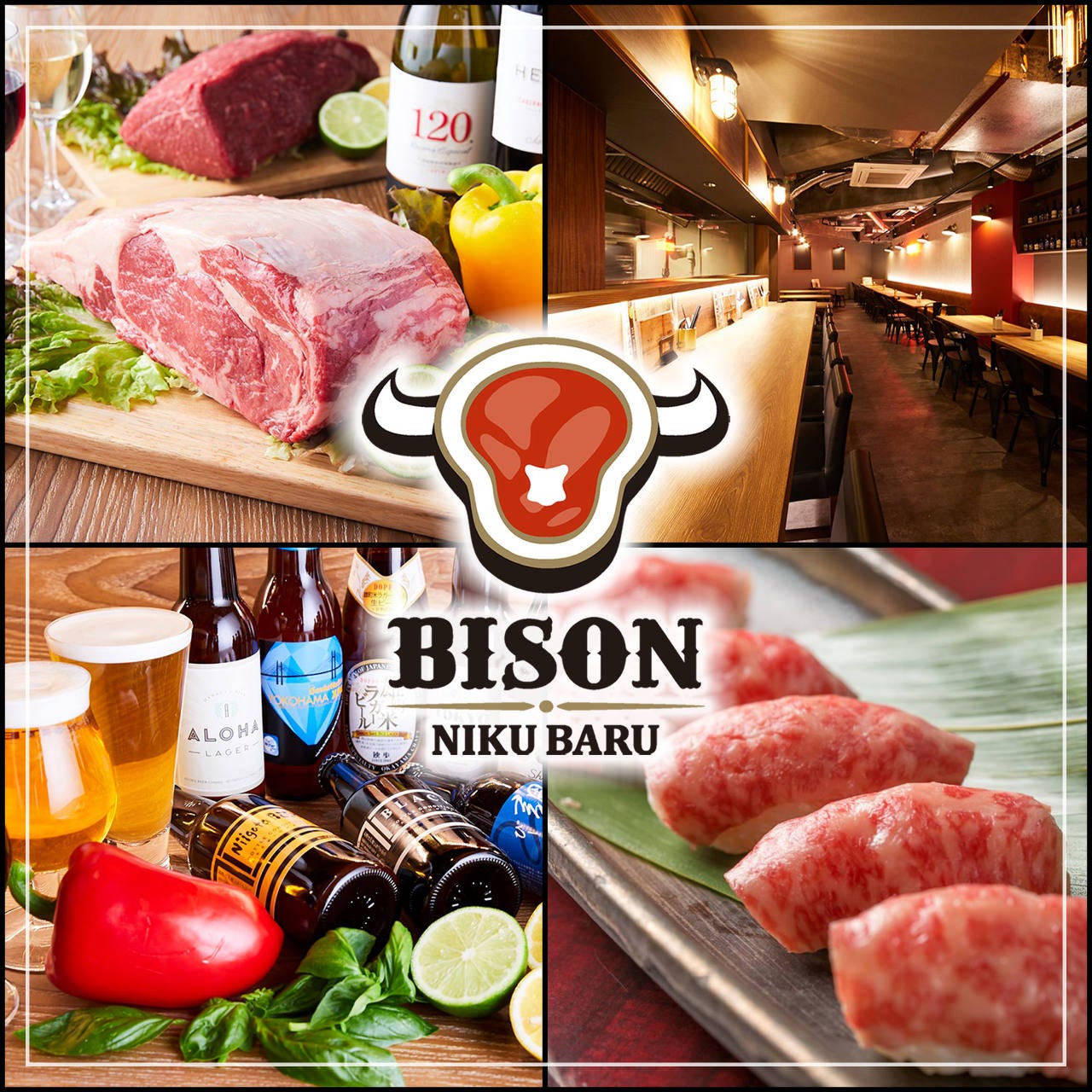 Bison Honatsugiten Photo Hon Atsugi Atsugi Izakaya Japanese Style Pub Gurunavi Restaurant Guide