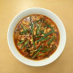 麺酒屋 からから