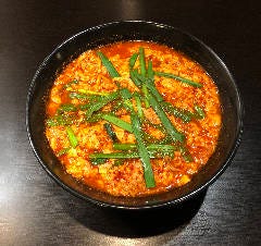 宮崎発祥の辛麺！飲んだ後にも最高！！次の日もすっきり♪