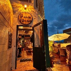 PaPa’s Kitchin Palm Terrace