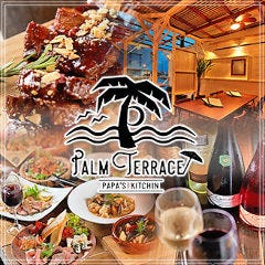 PaPa’s Kitchin Palm Terrace