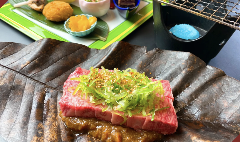 あさひ館